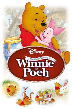 The Many Adventures of Winnie the Pooh
