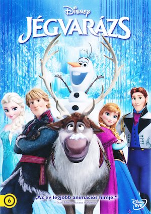 DVD