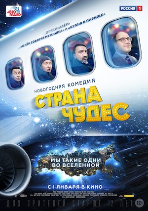 Unknown 9999447