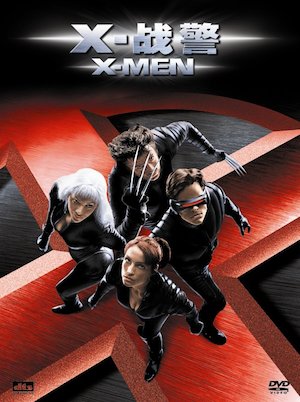 DVD
