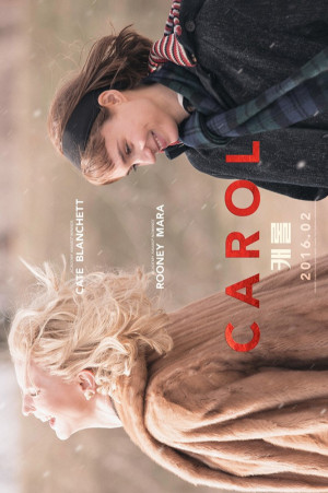 Carol