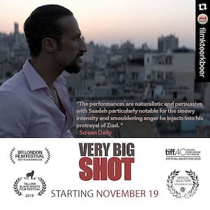 Film Kteer Kbeer