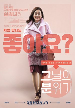 Unknown 9999455