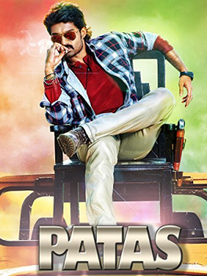 Pataas
