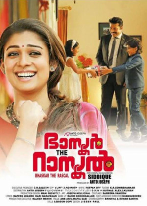 Bhaskar the Rascal