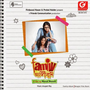 Family Album