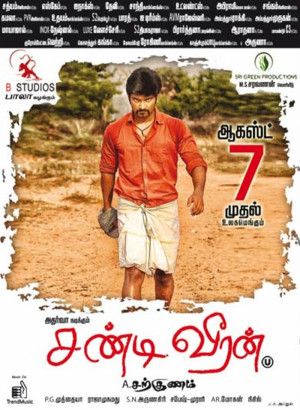 Chandi Veeran