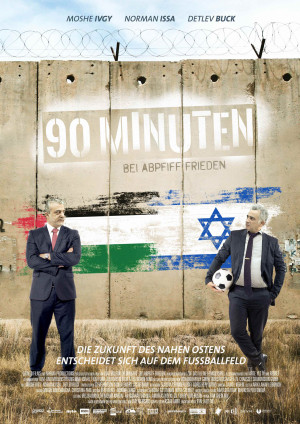 Milhemet 90 Hadakot