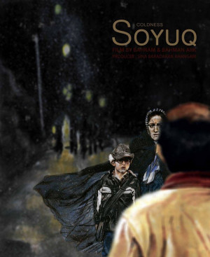 Soyuq: Coldness