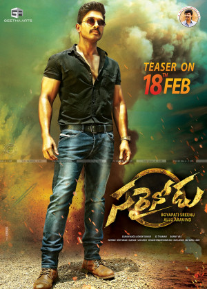 Sarrainodu
