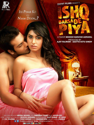 Ishq Barsa De Piya