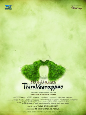 Mr.Veerappan
