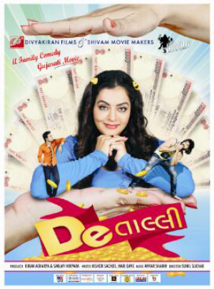De Taali