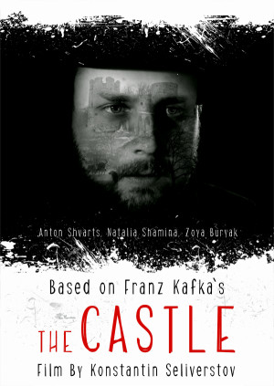 The Castle