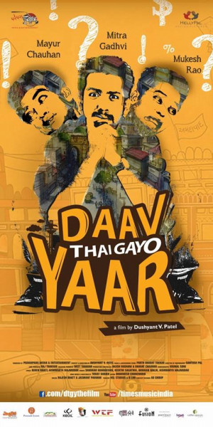 Daav Thai Gayo Yaar