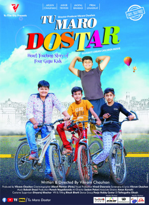 Tu Maro Dostar