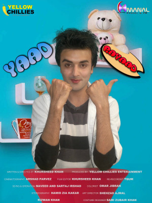 Yaad Rayaad