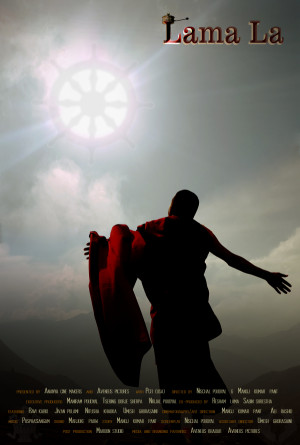 Lama La