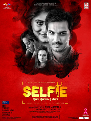 Selfie