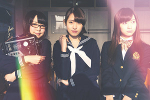 High School Girl Came from Outer Space