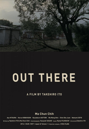 Out There