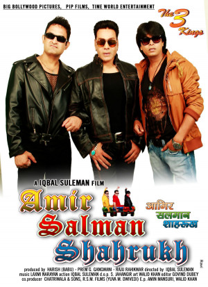 Amir Salman Shahrukh