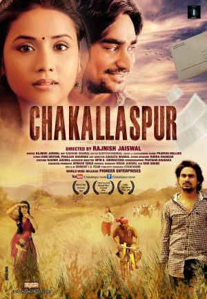 Chakallaspur