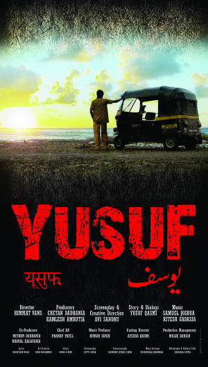 Yusuf
