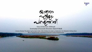 Oro Puzhayum Parayunnathu