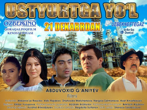 Ustyurtga yo'l