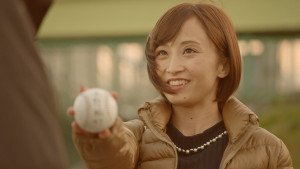 Chikan densha: In course wa yume-ippai!