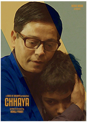 Chhayan
