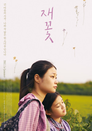 Jae-kkot