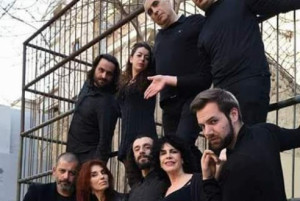 Theatro kai exousia