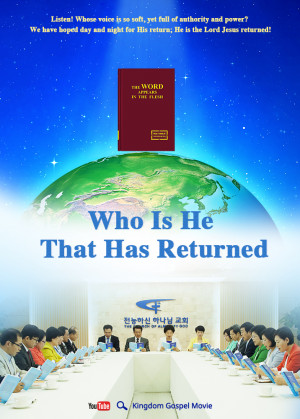 Gospel Movie: Who Is He That Has Returned