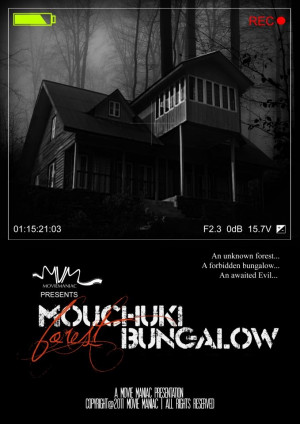 Mouchuki Forest Bungalow