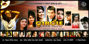 Circle