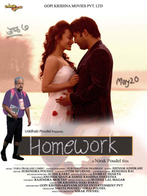 Homework