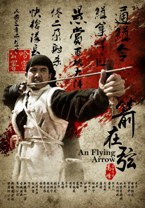 An Flying Arrow