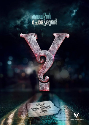 Y