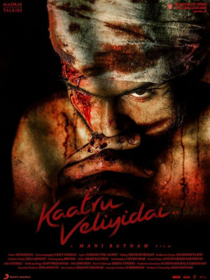 Kaatru Veliyidai