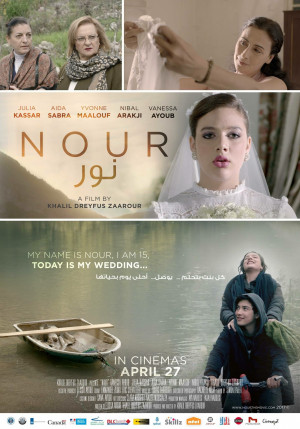 Nour