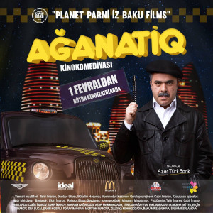 Aganatiq