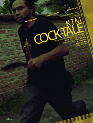 KTM Cocktale