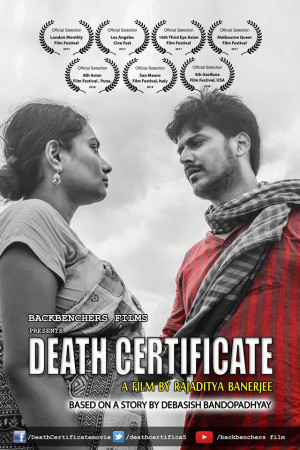 Death Certificate