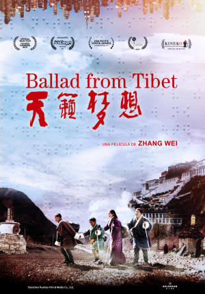 Tian Lai Meng Xiang