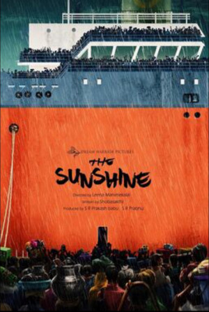 The Sunshine