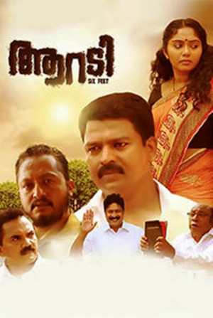 Aaradi