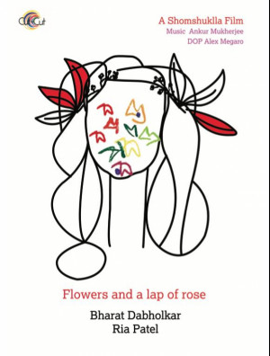 Flowers and Lap of a Rose