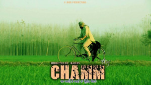 Chamm